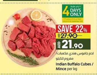 Lulu Hypermarket Indian Buffalo Cubes / Mince Per Kg offer
