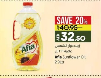 Lulu Hypermarket Afia Sunflower Oil 2.9Ltr offer