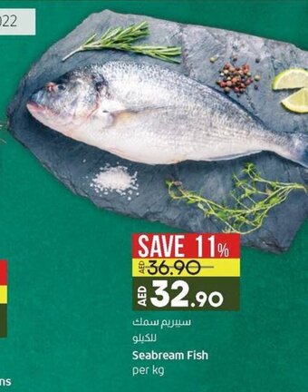 Lulu Hypermarket Seabream Fish Per Kg offer