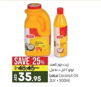 Lulu Hypermarket Lulu Coconut Oil 2Ltr + 500ml offer