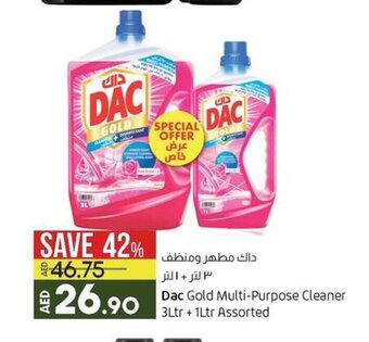 Lulu Hypermarket Dac Gold Multi-Purpose Cleaner 3Ltr + 1Ltr Assorted offer