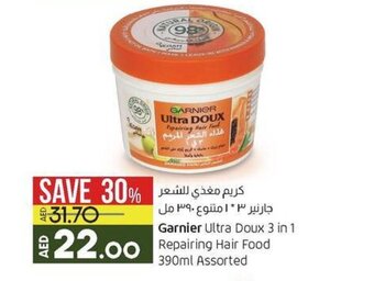 Lulu Hypermarket Garnier Ultra Doux 3 in 1 Repairing Hair Food 390ml Assorted offer