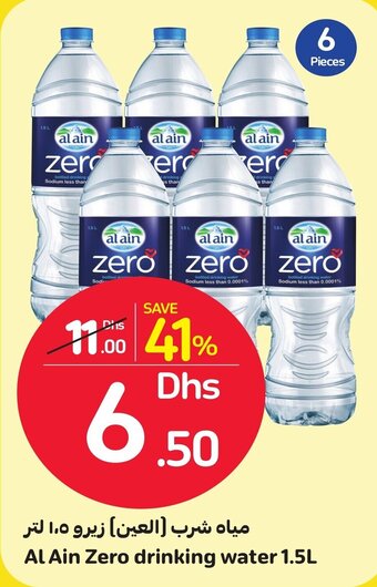 Carrefour Al Ain Zero Drinking Water 1.5L offer