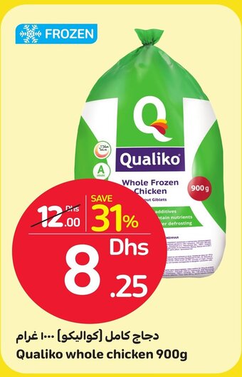 Carrefour Qualiko Whole Chicken 900g offer