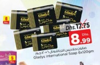Nesto Gladys International Soap 6x120gm offer