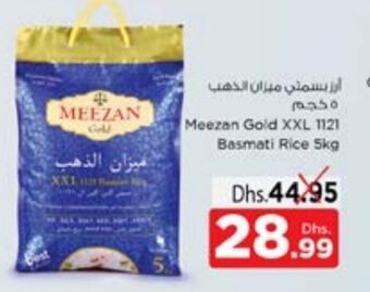 Nesto Meezan Gold XXL 1121 Basmati Rice 5kg offer