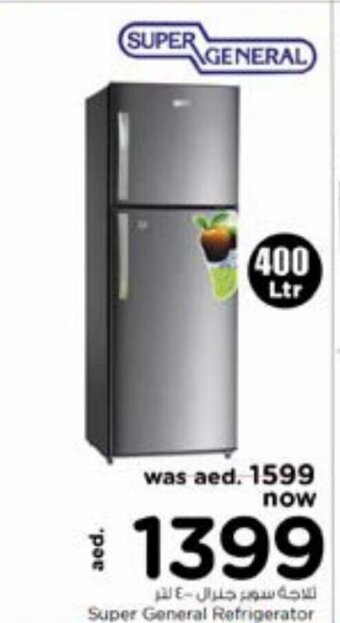 Nesto Super General Refrigerator offer