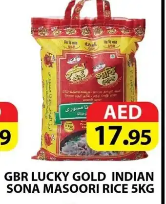 Madhoor Supermarket Gbr lucky gold indian sona masoori rice 5kg offer