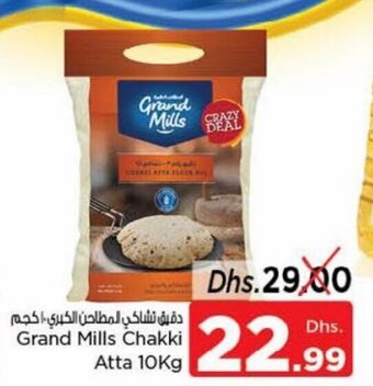 Nesto Grand mills chakki atta 10kg offer