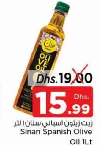 Nesto Sinan spanish olive oil 1lt offer