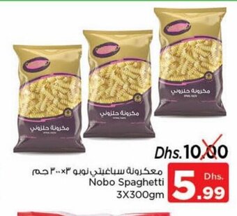 Nesto Nobo spaghetti 3x300gm offer