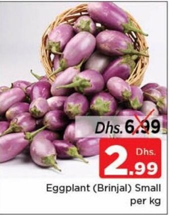 Nesto Eggplant (brinjal) small per kg offer