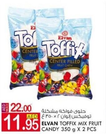 KM Trading Elvan toffix mix fruit candy 350g x 2 pcs offer