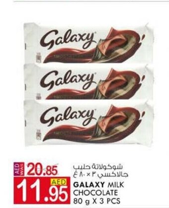 KM Trading Galaxy milk chocolate 80g x 3 pcs offer