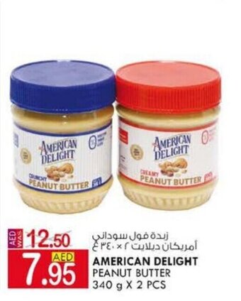 KM Trading American delight peanut butter 340g x 2 pcs offer