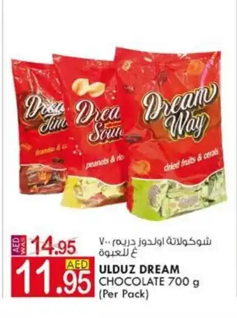 KM Trading Ulduz dream chocolate 700g per pack offer