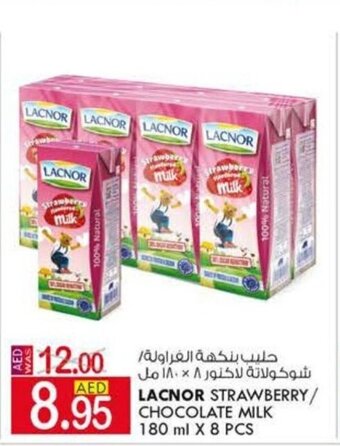 KM Trading Lacnor strawberry / chocolate milk 180 ml x 8 pcs offer