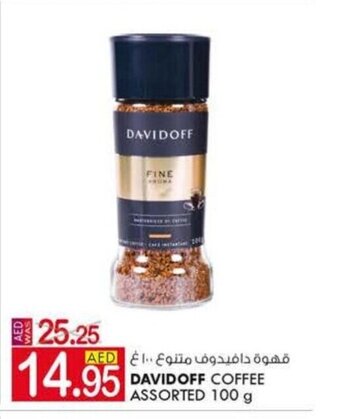 KM Trading Davidoff coffee assorted 100g offer