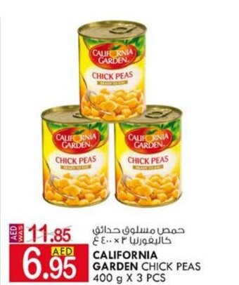 KM Trading California garden chick peas 400 g x 3 pcs offer