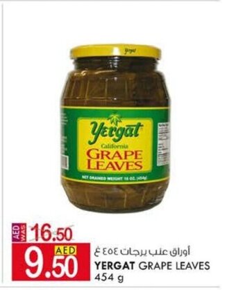 KM Trading Yergat grape leaves 454 g offer