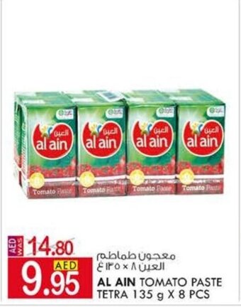 KM Trading Al ain tomato paste tetra 135 g x 8 pcs offer