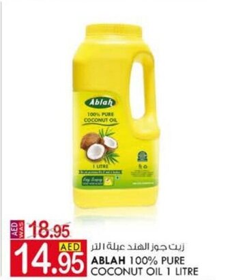 KM Trading Ablah 100% pure coconut oil 1 litre offer