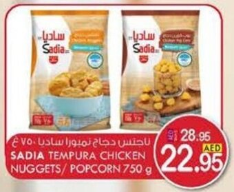 KM Trading Sadia tempura chicken nuggets / popcorn 750g offer