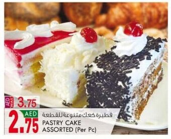KM Trading Pastry cake assorted (per pc) offer