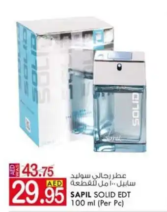 KM Trading Sapil Solid EDT 100 ml Per Pc offer