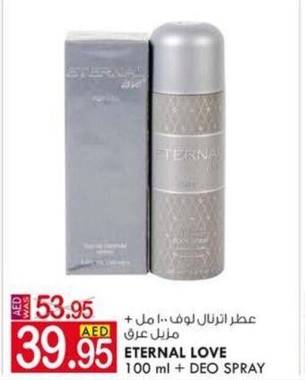KM Trading Eternal Love 100 ml + Deo Spray offer