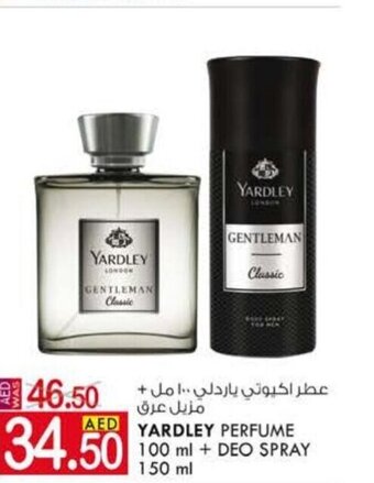 KM Trading Yardley Perfume 100 ml + Deo Spray 150 ml offer