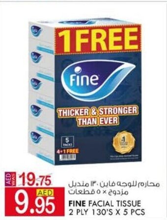 KM Trading Fine Facial Tissue 2 Ply 130's x 5 Pcs offer