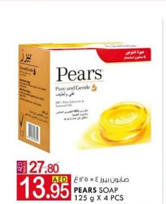 KM Trading Pears Soap 125 g x 4 Pcs offer