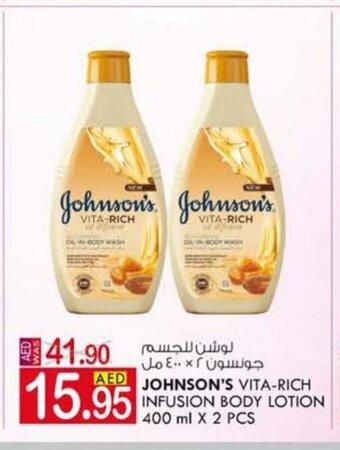 KM Trading Johnson's Vita-Rich Infusion Body Lotion 400 ml x 2 Pcs offer