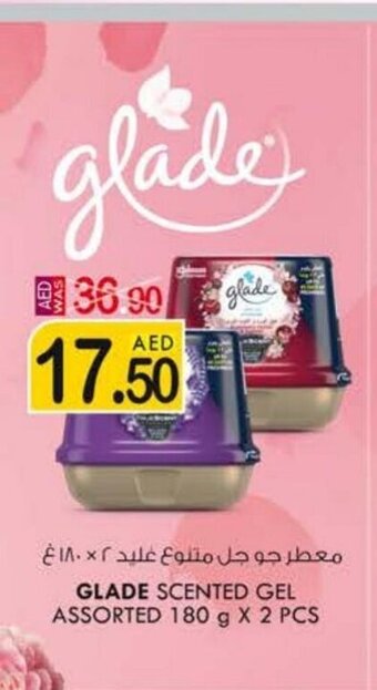KM Trading Glade Scented Gel Assorted 180 g x 2 Pcs offer