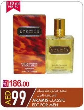 KM Trading Aramis Classic EDT For Men offer