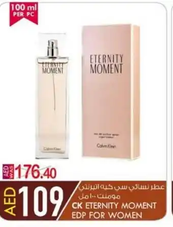 KM Trading Calvin Klein Eternity Moment EDP For Women offer