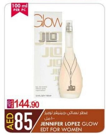 KM Trading Jennifer Lopez Glow EDT For Women offer