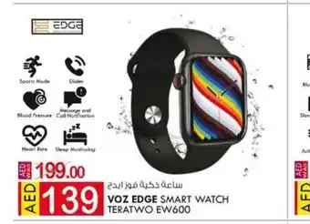 KM Trading Voz Edge Smart Watch Teratwo EW600 offer