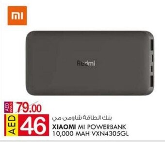 KM Trading Xiaomi Mi Powerbank 10,000 MAH VXN4305GL offer