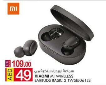KM Trading Xiaomi Mi Wireless Earbuds Basic 2 TWSEJ061LS offer