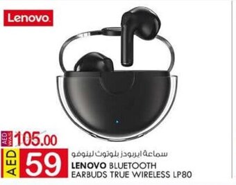 KM Trading Lenovo Bluetooth Earbuds True Wireless LP80 offer