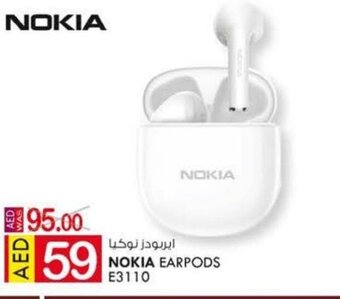 KM Trading Nokia Earpods E3110 offer