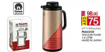 KM Trading Peacock Vacuum Flask 1.6Lt Made in Japan offer