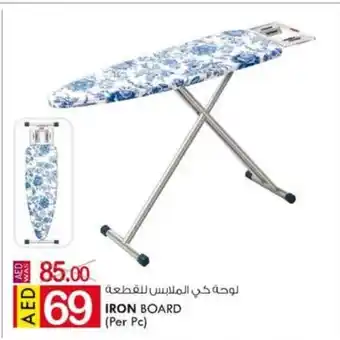 KM Trading Iron Board offer
