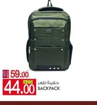 KM Trading Backpack offer