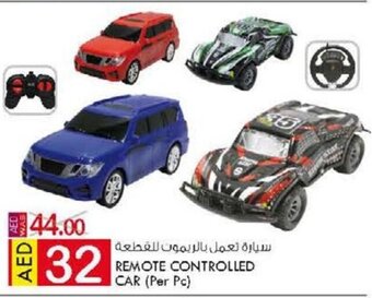 KM Trading Remote Controlled Car offer
