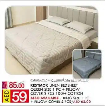 KM Trading Restmor Linen Bedsheet Queen Size 1pc + Pillow Cover 2pcs 100% Cotton offer