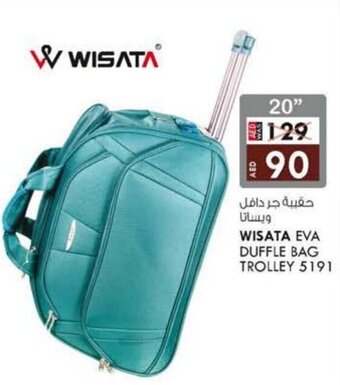 KM Trading Wisata Eva Duffle Bag Trolley 5191 20" offer