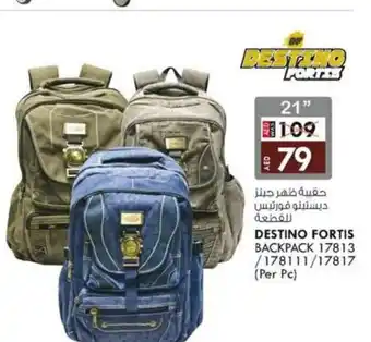 KM Trading Destino Fortis Backpack 17813/178111/17817 21" offer